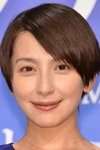 Megumi Okina