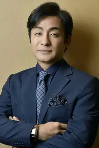 Ainosuke Kataoka