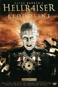 Hellraiser - veriviiva