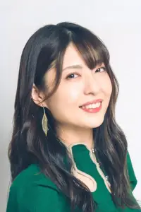 Yuki Kaneko