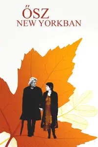 Ősz New Yorkban
