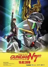 Giáp Thần Gundam: Ký Ức Chiến Binh