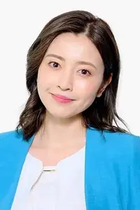 片濑那奈
