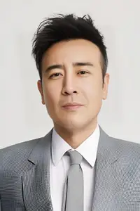 Yu Hewei