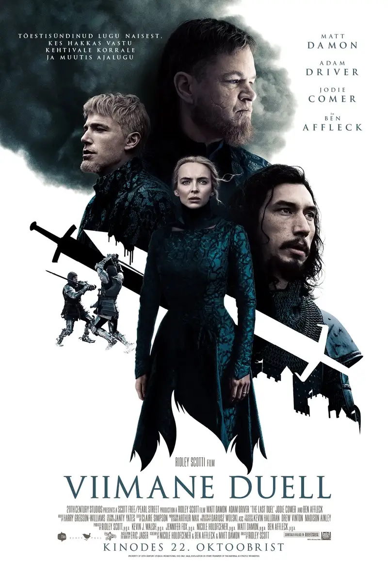 Viimane duell
