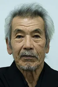 田中泯