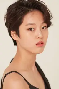 이연
