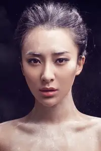 吉丽