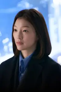 Lee El