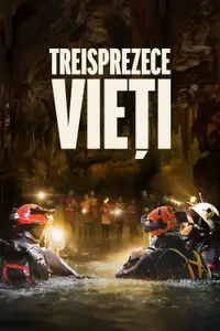 Treisprezece vieți