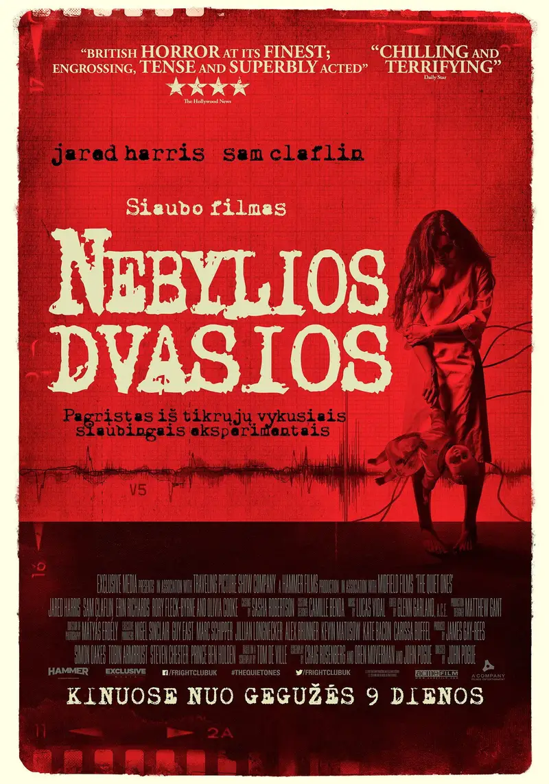 Nebylios dvasios