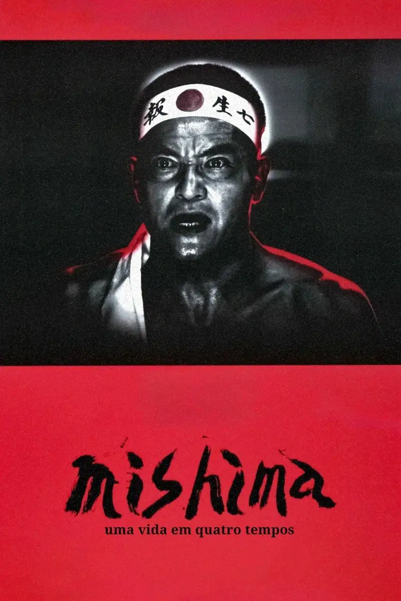 Mishima