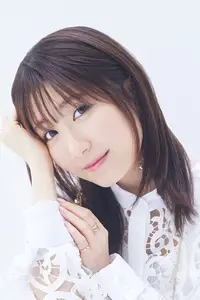 Rina Hidaka