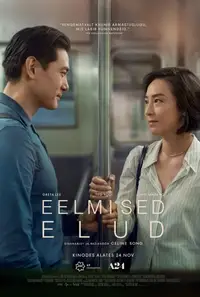 Eelmised elud