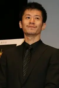 三浦誠己