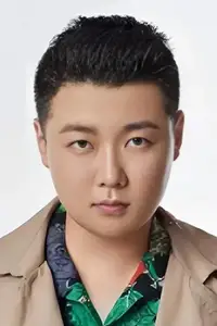 Yu Chen