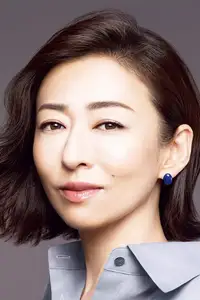 松雪泰子