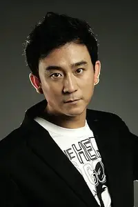 趙毅