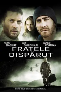 Fratele dispărut
