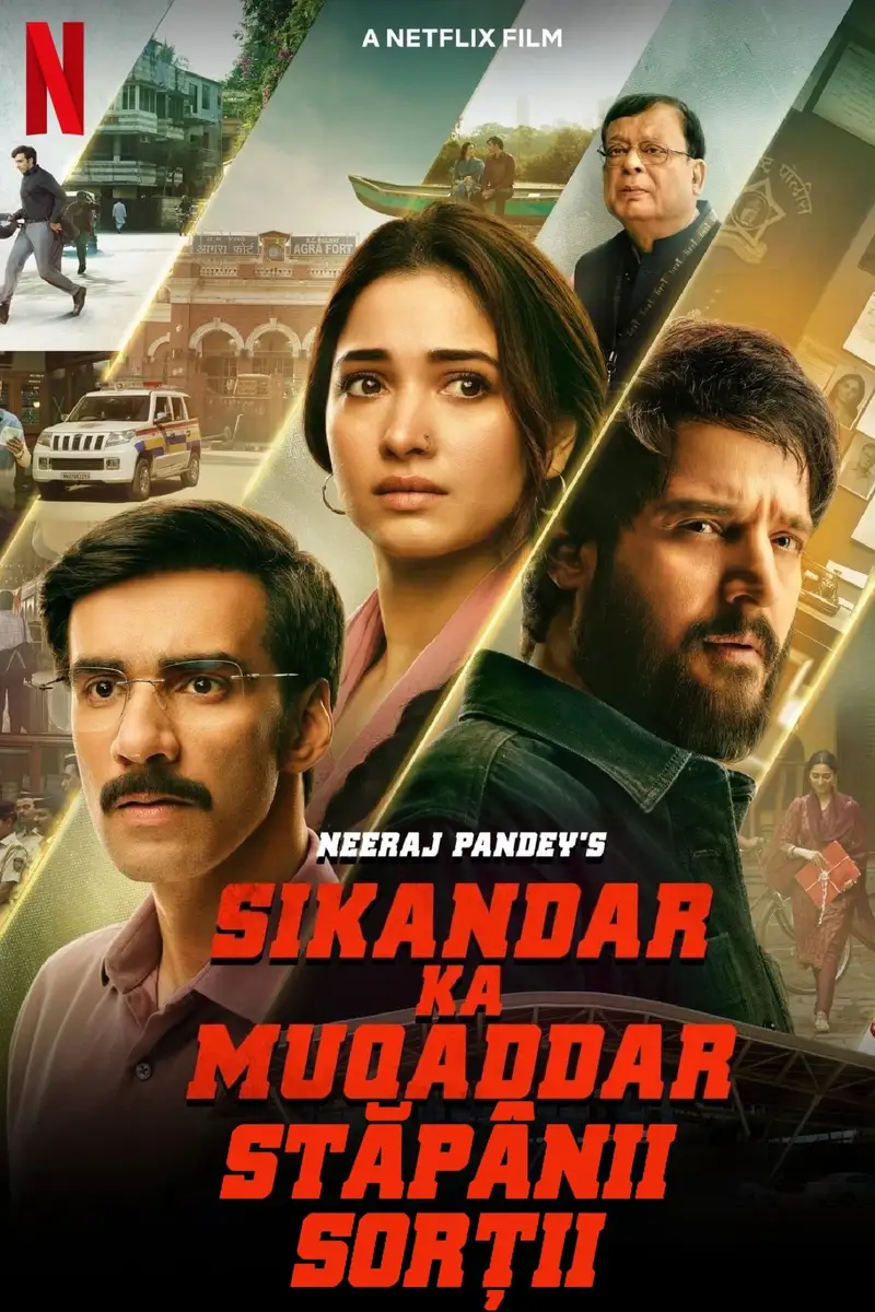 सिकंदर का मुकद्दर