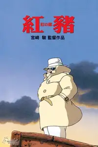 Porco Rosso