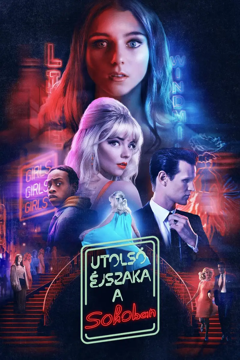 Utolsó éjszaka a Sohóban