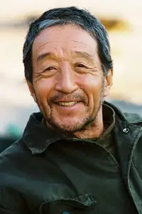 Kunie Tanaka