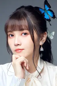 鬼頭明里