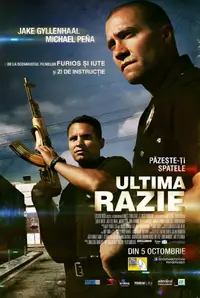 Ultima razie