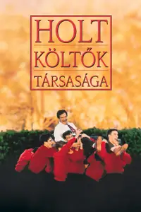 Holt költők társasága