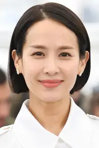 Cho Yeo-jeong