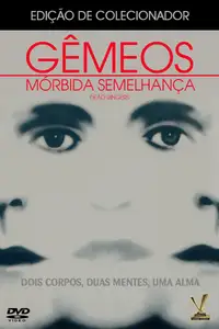 Irmãos Inseparáveis