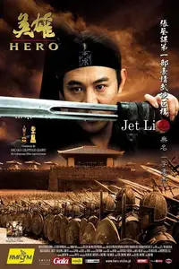 Hero
