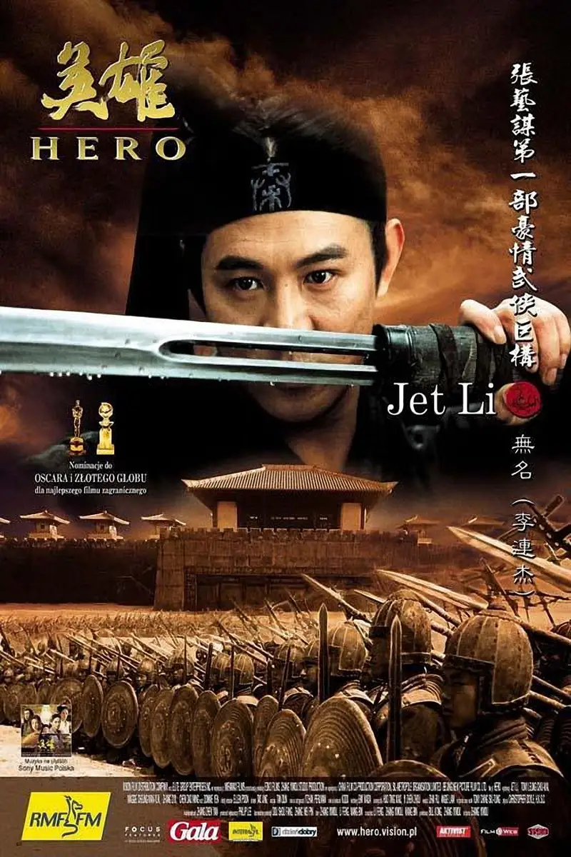 Hero