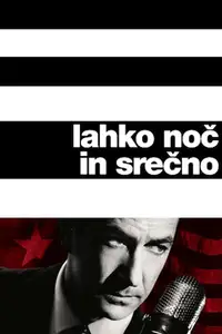 Lahko noč in srečno