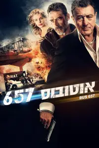 אוטובוס 657