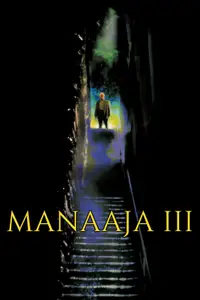 Manaaja III