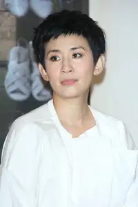 Sandra Ng