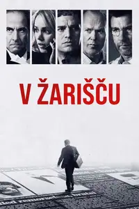 V žarišču