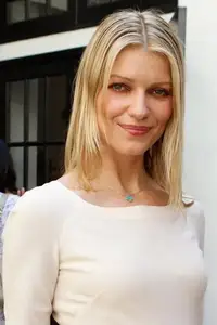 Ivana Miličević
