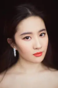 刘亦菲