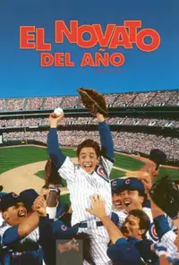 El novato del año