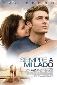 Siempre a mi lado