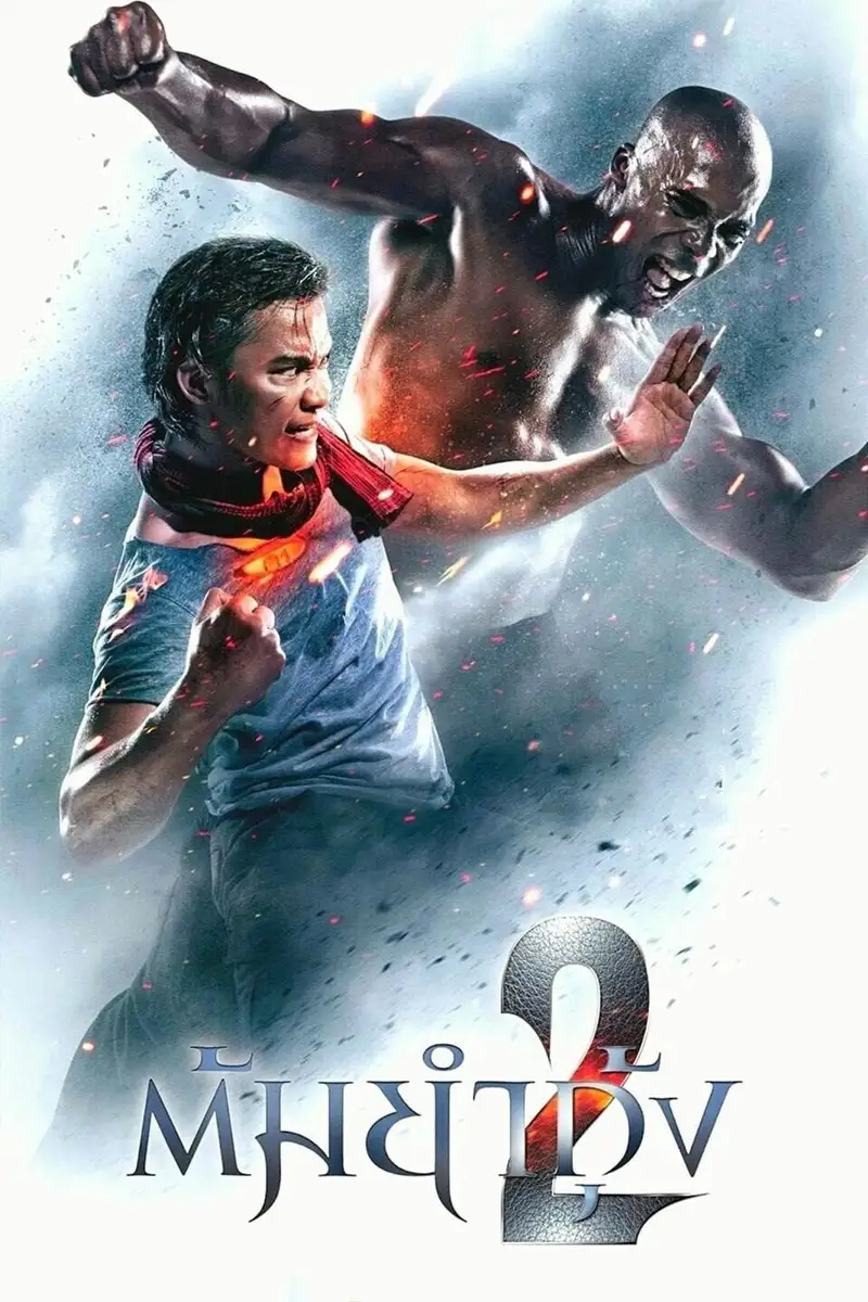 Tom Yum Goong 2