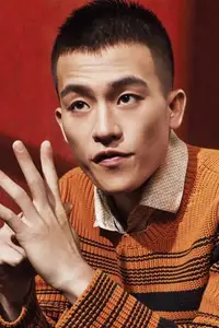 Ou Hao