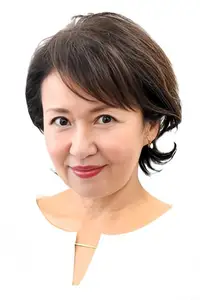 烏丸せつこ