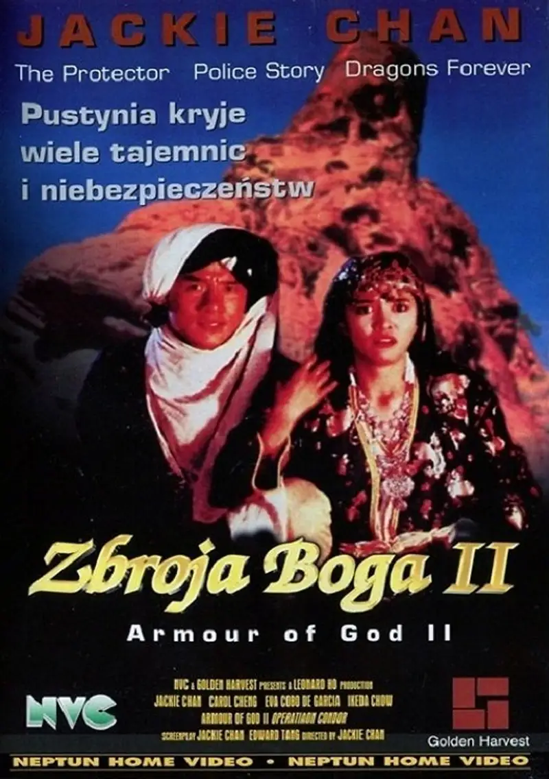 Zbroja Boga 2: Operacja Kondor
