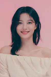Kim You-jung