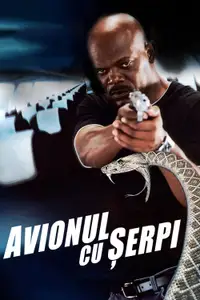 Avionul cu Șerpi