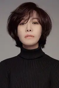 Heo Jung-do